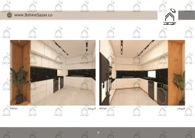 پورتفولیو طراحی و معماری دکوراسیون داخلی