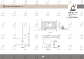 پورتفولیو طراحی و معماری دکوراسیون داخلی