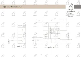 پورتفولیو طراحی و معماری دکوراسیون داخلی