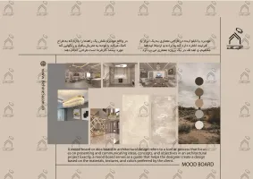 پورتفولیو طراحی و معماری دکوراسیون داخلی