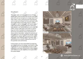 پورتفولیو طراحی و معماری دکوراسیون داخلی