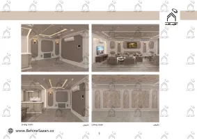 پورتفولیو طراحی و معماری دکوراسیون داخلی