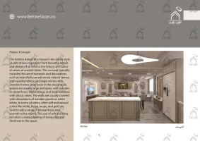 پورتفولیو طراحی و معماری دکوراسیون داخلی