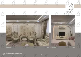 پورتفولیو طراحی و معماری دکوراسیون داخلی