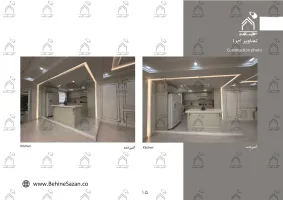 پورتفولیو طراحی و معماری دکوراسیون داخلی