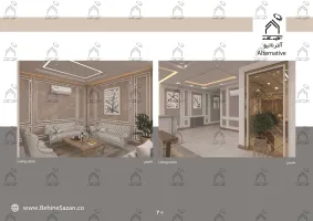 پورتفولیو طراحی و معماری دکوراسیون داخلی