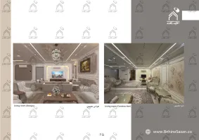 پورتفولیو طراحی و معماری دکوراسیون داخلی