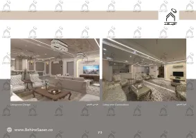 پورتفولیو طراحی و معماری دکوراسیون داخلی