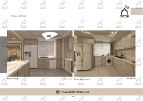 پورتفولیو طراحی و معماری دکوراسیون داخلی