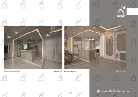 پورتفولیو طراحی و معماری دکوراسیون داخلی