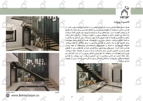 پورتفولیو طراحی و معماری باغ ویلا