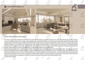 پورتفولیو طراحی و معماری دکوراسیون داخلی