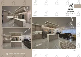 پورتفولیو طراحی و معماری دکوراسیون داخلی