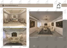 پورتفولیو طراحی و معماری دکوراسیون داخلی
