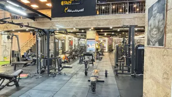 اجرای باشگاه بدن سازی در شیراز